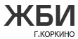 логотип ЖБИ Коркино