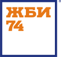 логотип ЖБИ74